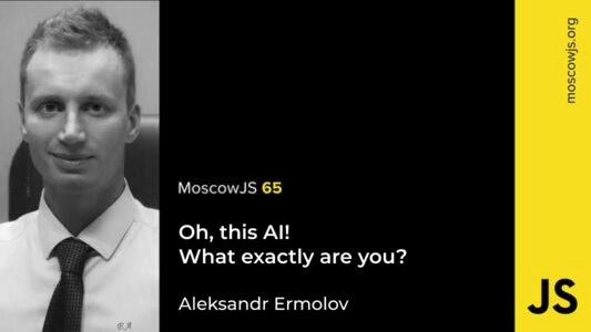 oh AI, what are you really?